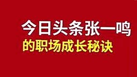 海角大神的秘密生活：从保护姐姐到复杂情感的微妙变化