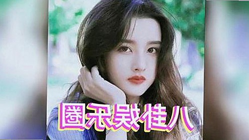 娱乐吃瓜酱生日聚会星光闪耀，揭秘宋亚轩最新动态