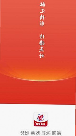 鹿晗关晓彤：娱乐圈甜蜜小瓜，真情回忆炸裂🌟