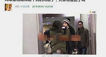 鹿晗关晓彤：娱乐圈甜蜜小瓜，真情回忆炸裂🌟