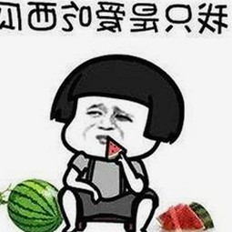 从甜蜜瓜田到狂欢盛宴：娱乐圈多端访问的吃瓜新视角