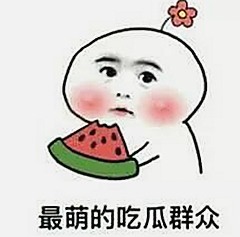 朱一龙与粉丝同心助力寻回走失狗狗，娱乐圈温情一幕