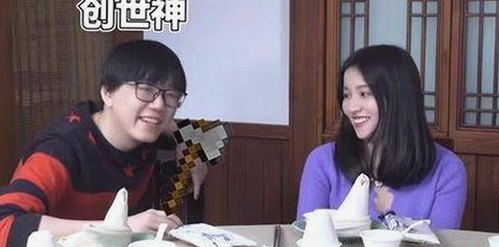 娱乐圈“吃瓜”大揭秘：鹅王一博的花式观众身份🧐