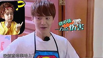 娱乐吃瓜老婆神秘进组引关注，背后故事逐步揭晓