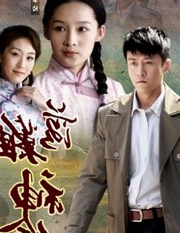 上海第二中学化学老师张越：出轨风波背后的复杂故事