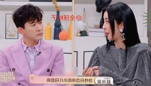 上海第二中学化学老师张越：出轨风波背后的复杂故事