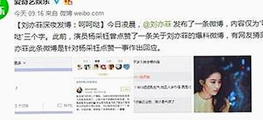 国产影视探索与争议：从1024国产在线到每日大赛的热点聚焦