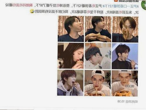 多多最新动态引发关注，神秘事件背后真相逐步浮现