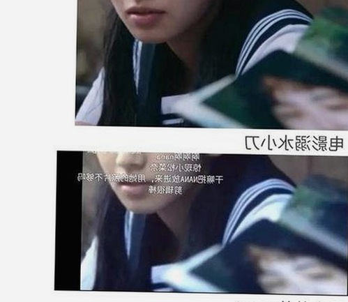 娱乐圈揭秘：林依晨与“老天爷”的背后故事