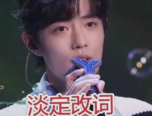 罗晋：甜蜜背后的复杂情感轨迹，娱乐圈的真实面孔