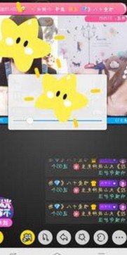 网红反差视频引发热议：背后真相逐渐浮出水面