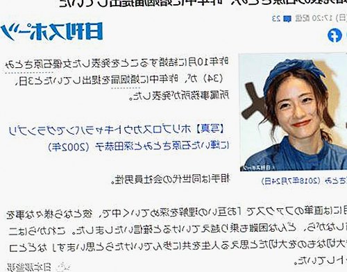 娱乐圈内幕揭秘：明星背后的不为人知故事